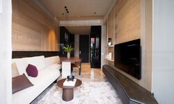 Jervois Privé (D10), Apartment #471706761